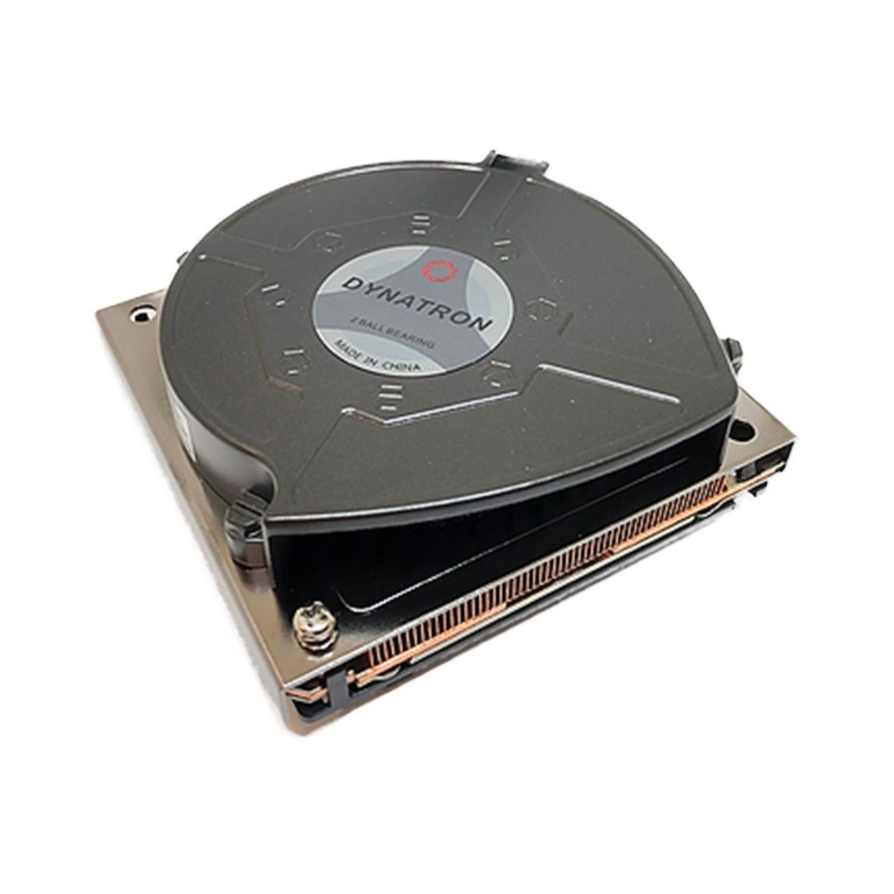 Inter-Tech B-9 Topblow Kühler