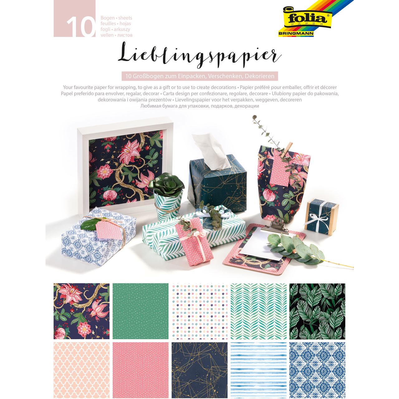 folia Geschenkpapier Lieblingspapiere mehrfarbig, 70,0 cm