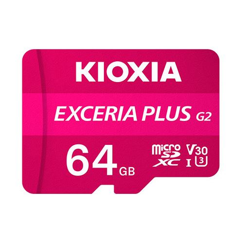 kioxia exceria plus g2