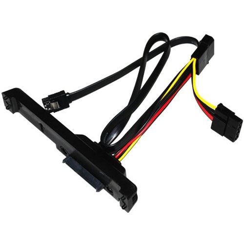 SilverStone Silverstone SST-CP05 Hot-Swap SATA II Modul mit Kabel